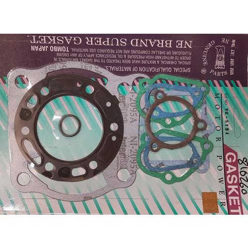 Honda CR250R 1989-1991 Top End Gasket Rebuild Kit 