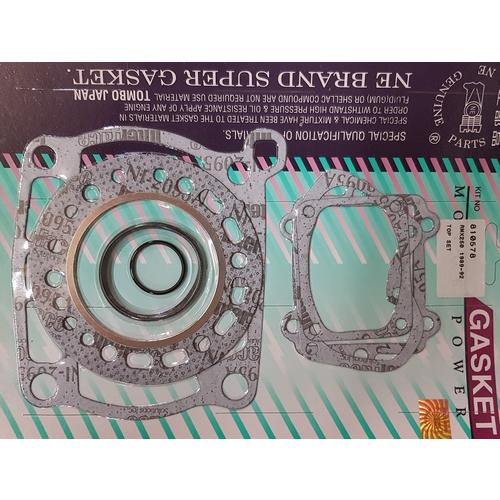 For Suzuki RMX250 1989-1994 Top End Gasket Rebuild Kit 