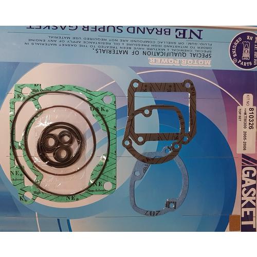 KTM 300 EXC 2005-2007 Top End Gasket Rebuild Kit 