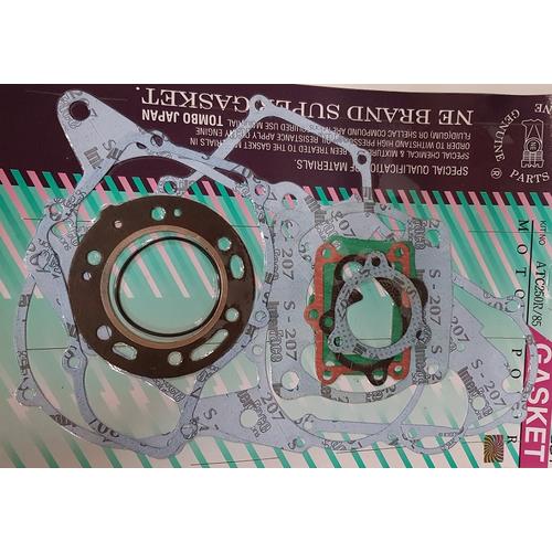 Honda ATC250 1985 - Complete Gasket Rebuild Kit 