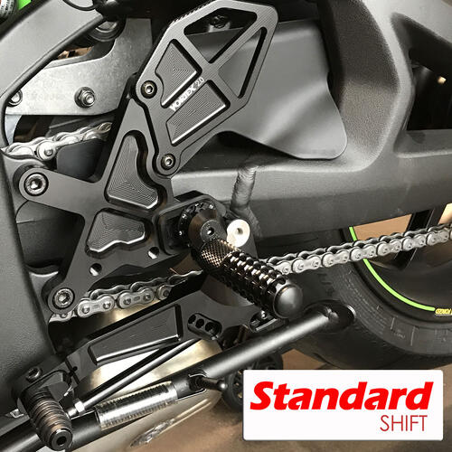 Kawasaki ZX-10R Ninja 2016-2020 Vortex Rearsets Race Footpegs Black