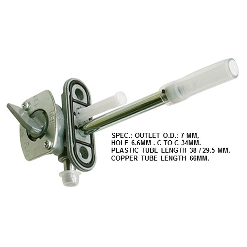 Yamaha YFM400 2007-2012 Psychic Fuel Tap Direct Replacement