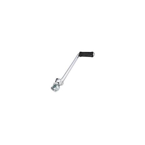 Yamaha Rs125 1972 Psychic Kick Start Lever Kickstarter Steel 