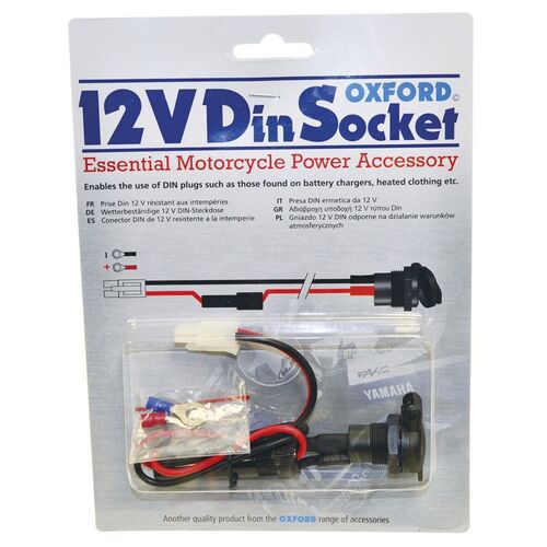 Oxford 12V Din Essential Motorcycle Power Socket for 18mm Plugs