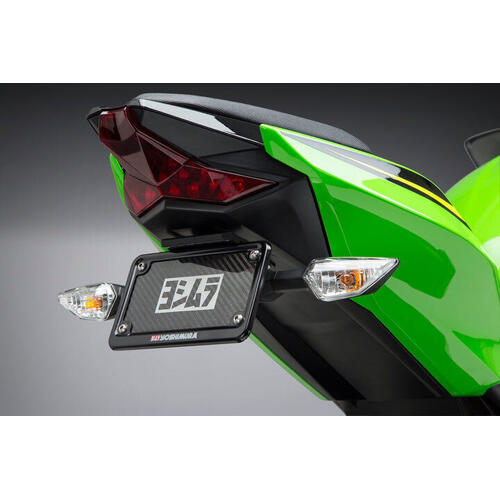 Kawasaki EX400 Ninja 400 2018-2025 Yoshimura Fender Eliminator Kit