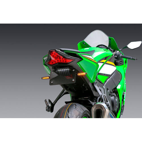 Kawasaki ZX-10RR 2017-2023 Yoshimura V2 Fender Eliminator Kit