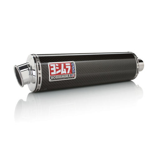 Suzuki GSX-R750 2004-2005 Yoshimura RS-3 Carbon Fibre Bolt-On Exhaust