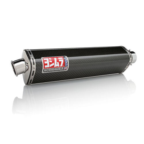 Suzuki GSX-R750 2001-2003 Yoshimura TRS Carbon Fibre Bolt-On Exhaust