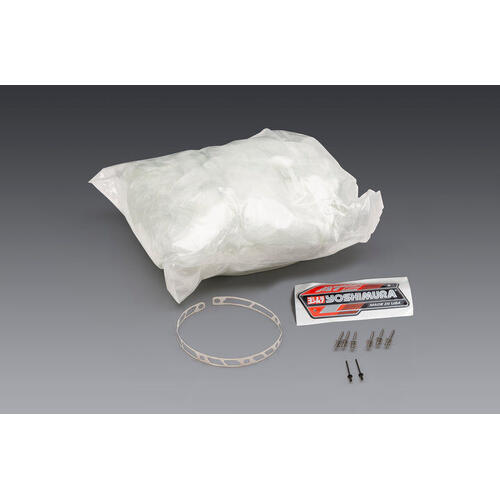 Aprilia RSV4 1000 Factory APRC ABS 2015-2015 Yoshimura AT2 Premium Muffler Repack Kit