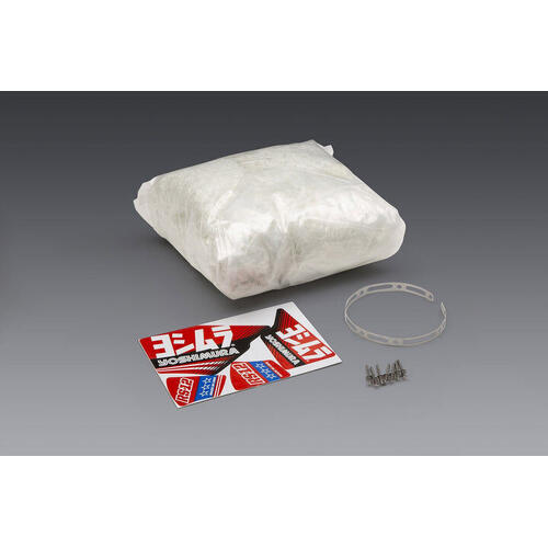 Honda CRF1100L Africa Twin 2020-2025 Yoshimura RS-12 Premium Adventure Muffler Repack Kit